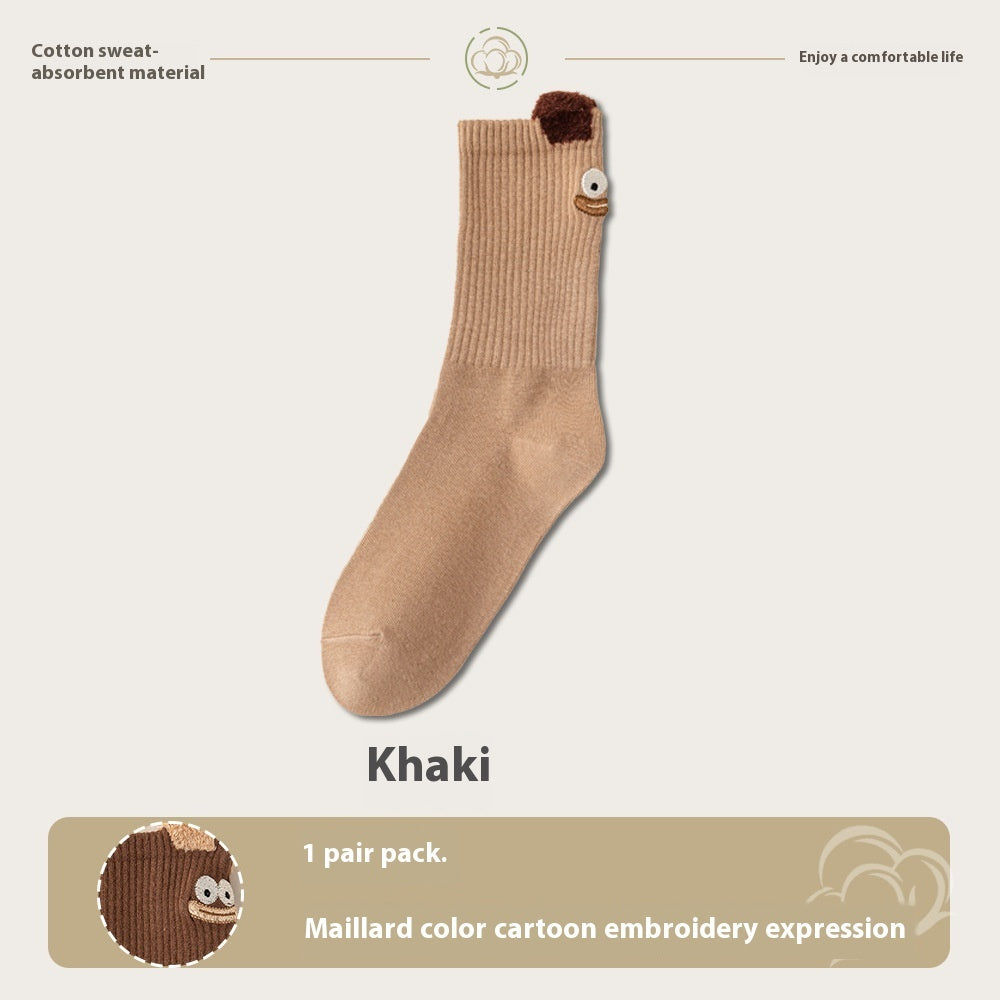 Embroidered Cartoon Happy Face Mid-Calf Tube Cotton Socks