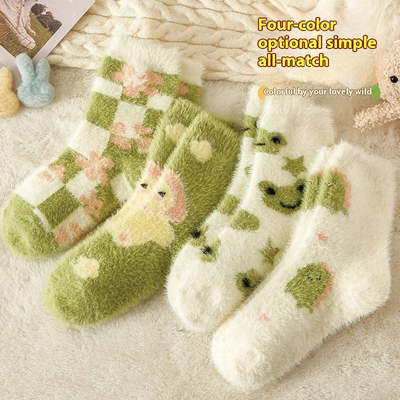 Furry Cartoon Animal Cute Warm Sleep