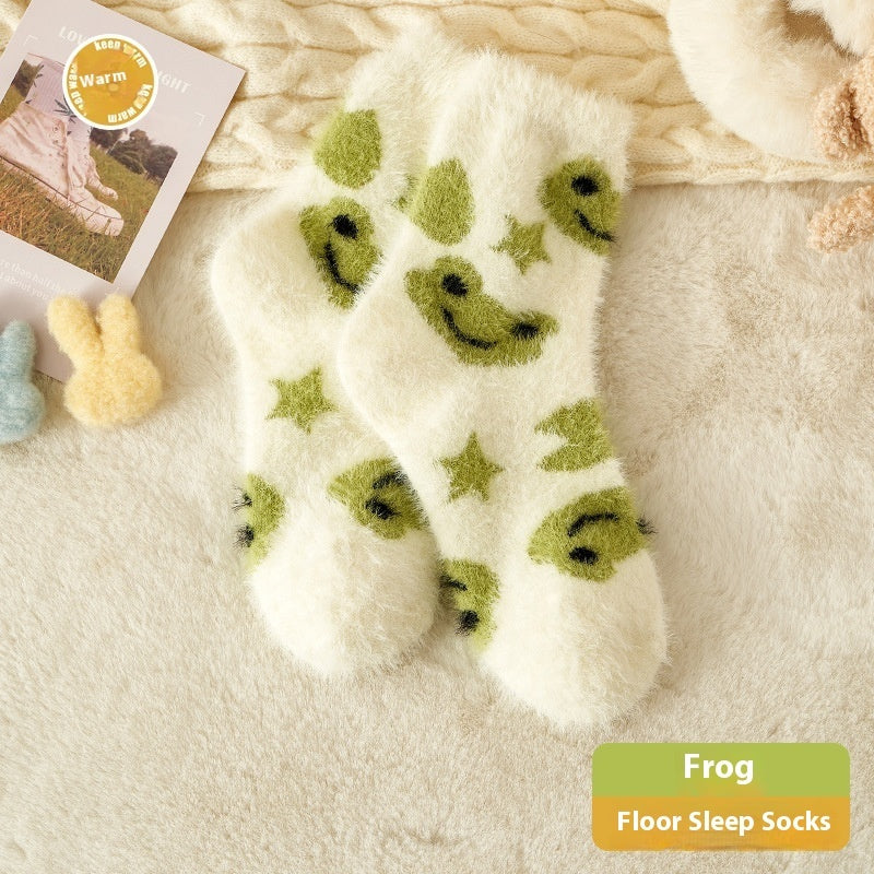 Furry Cartoon Animal Cute Warm Sleep