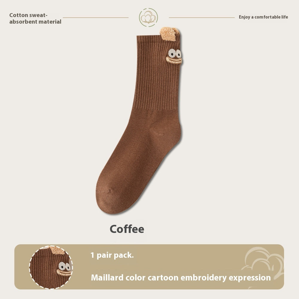 Embroidered Cartoon Happy Face Mid-Calf Tube Cotton Socks
