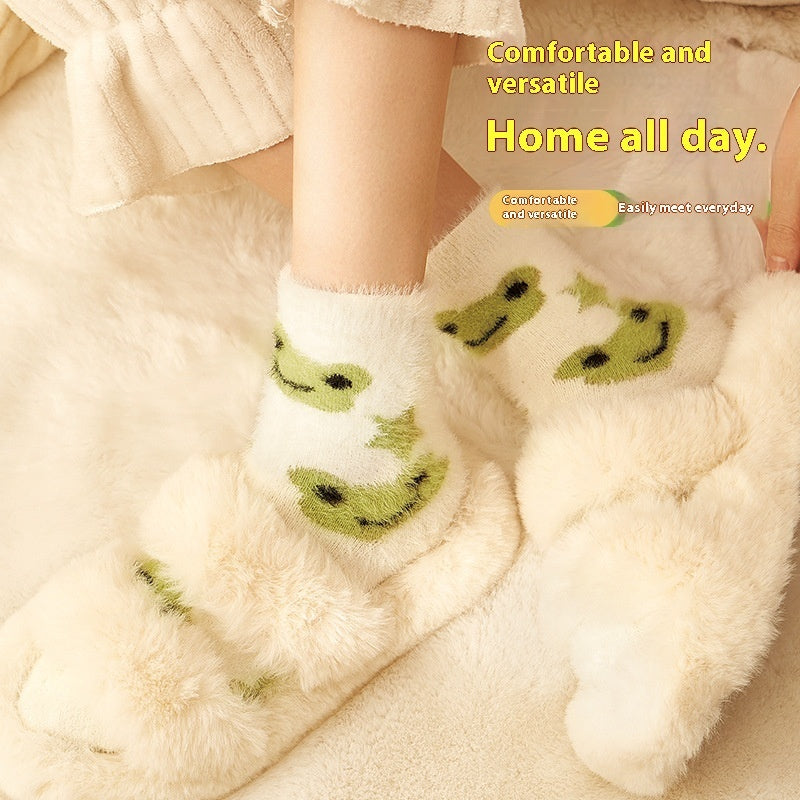 Furry Cartoon Animal Cute Warm Sleep