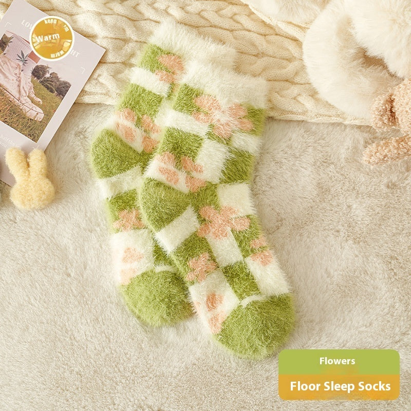 Furry Cartoon Animal Cute Warm Sleep