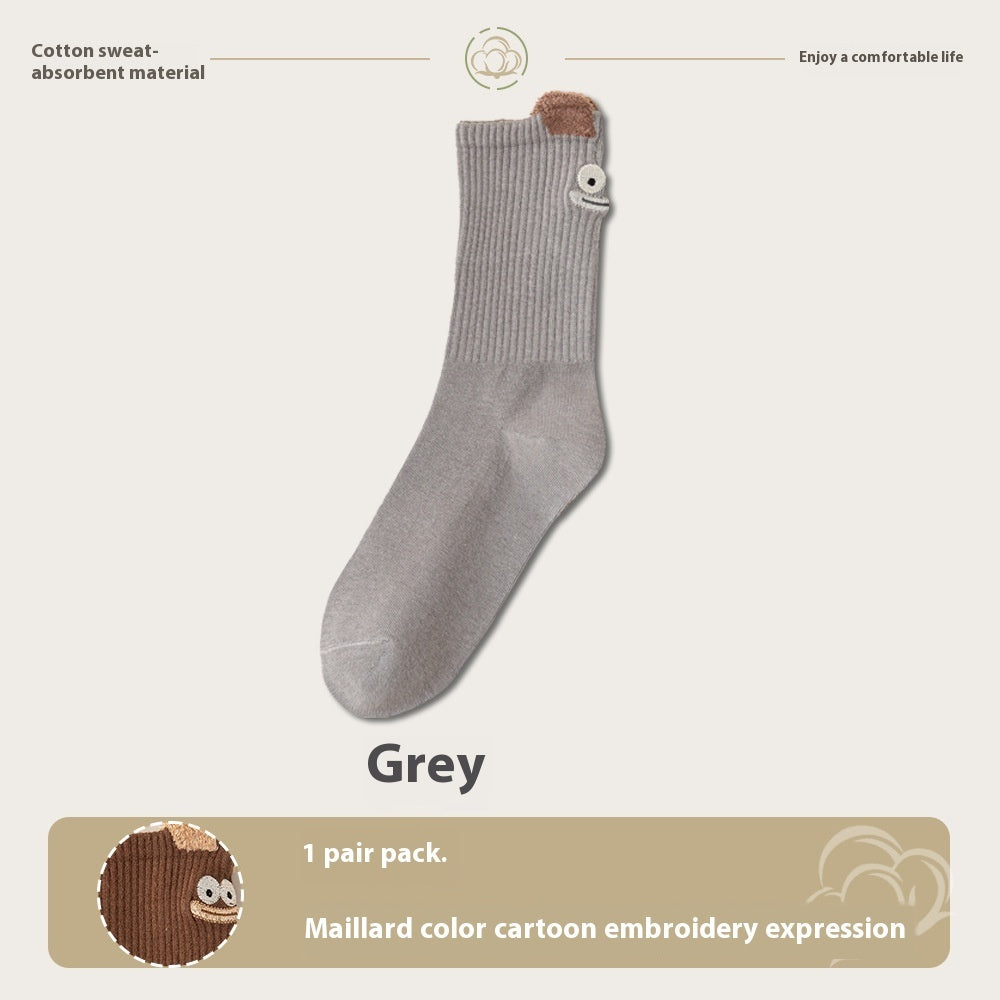 Embroidered Cartoon Happy Face Mid-Calf Tube Cotton Socks