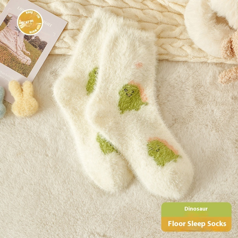 Furry Cartoon Animal Cute Warm Sleep