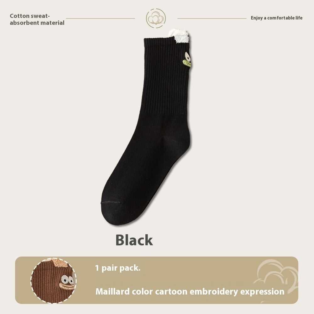 Embroidered Cartoon Happy Face Mid-Calf Tube Cotton Socks