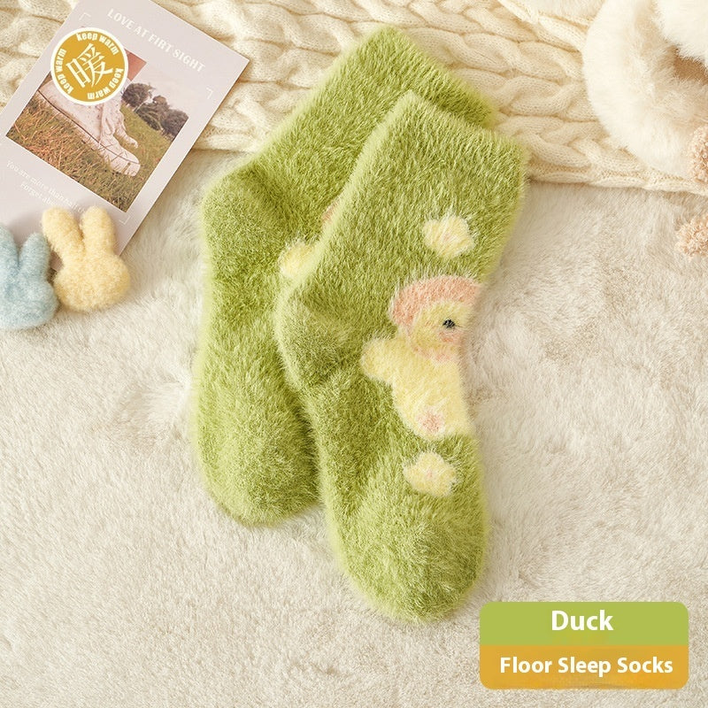 Furry Cartoon Animal Cute Warm Sleep