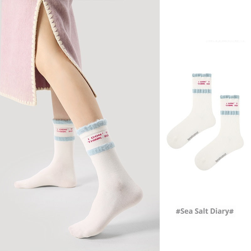 Vintage Court Style Thin Middle-length Stockings